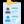 Logo Technology ACL