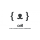Logo Technology cell