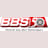 Logo BBS GmbH