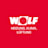 Logo Wolf GmbH