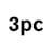 Logo 3pc GmbH