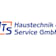 Logo HTS Haustechnik & Service GmbH