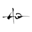 Arts & Others Communication GmbH